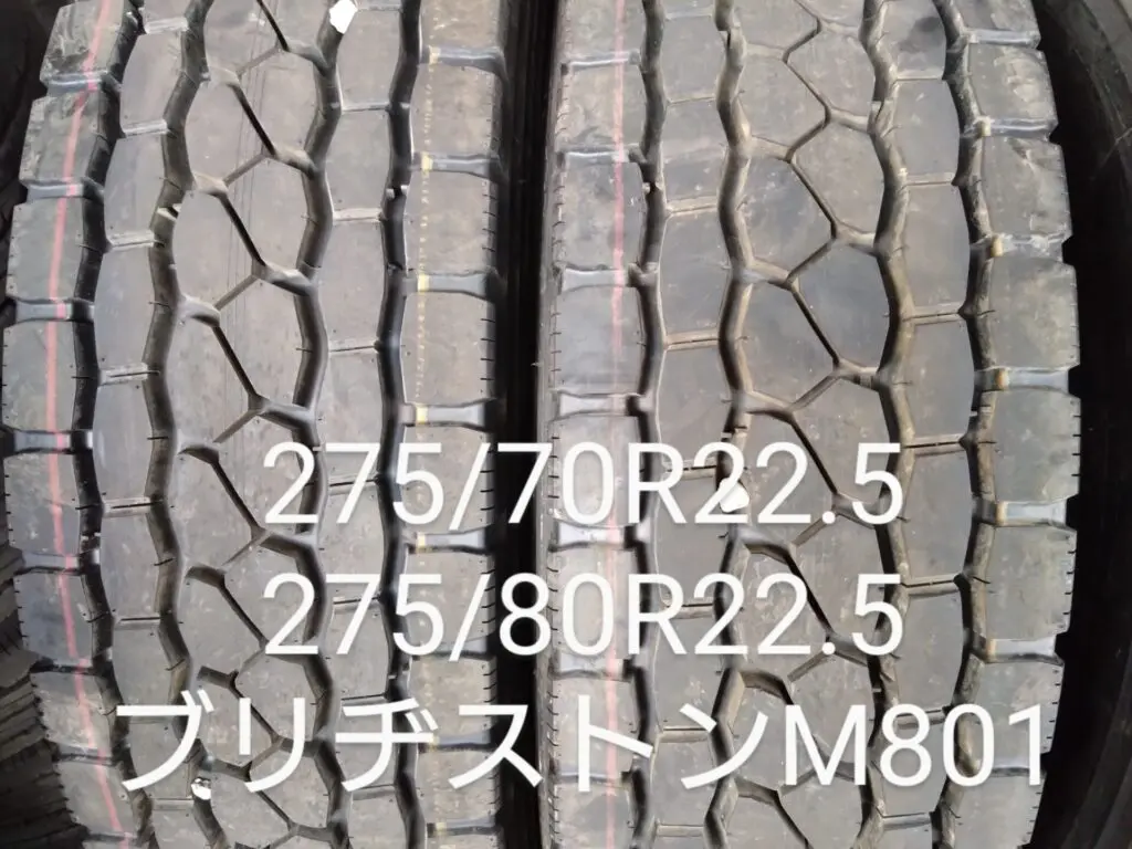 日野純正品新車外し 新品 【新車外し】 日野純正LEDテールランプ 左右セット KOITO